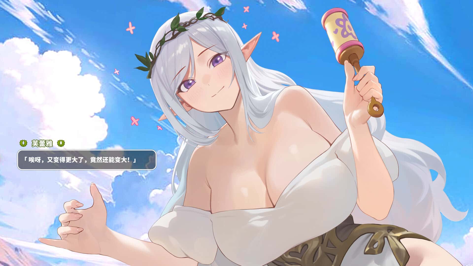 视觉数据1